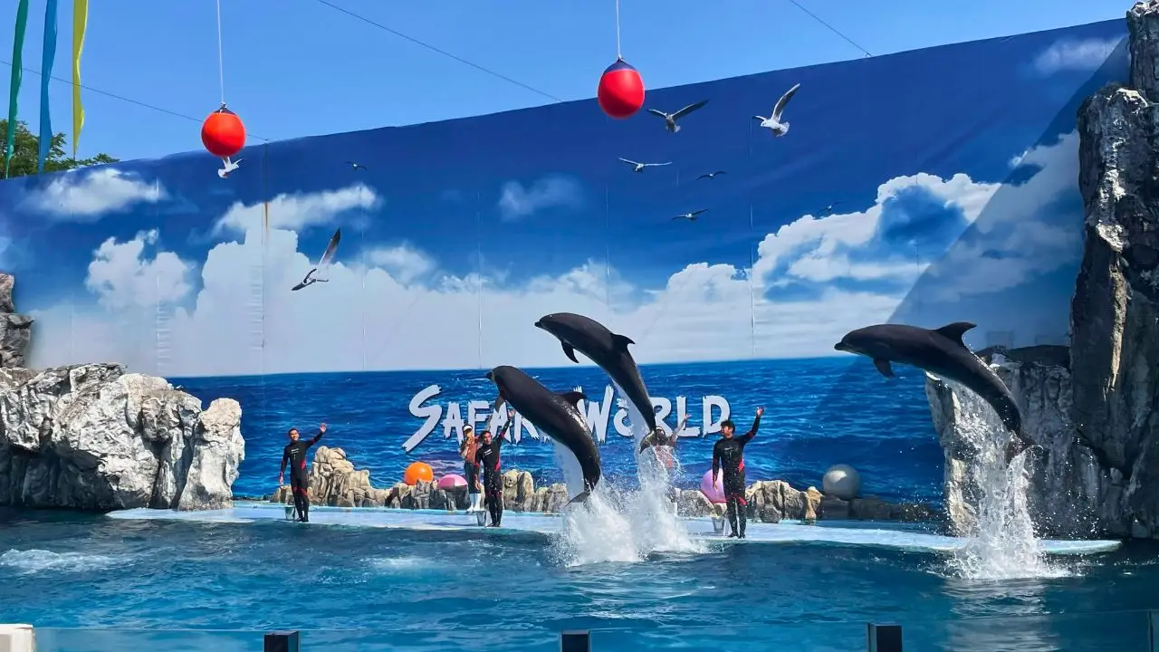 Safari World and Marine Park